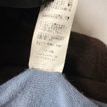 画像をギャラリービューアに読み込む, HERMES エルメス アンサンブルカシミヤニットカーディガン タンクトップ トップス