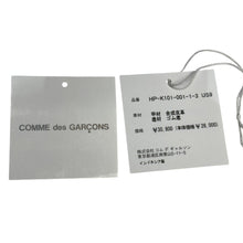 画像をギャラリービューアに読み込む, COMME des GARCONS HOMME×NEW BALANCE コムデギャルソンオム ニューバランス 25AW U509LCD ローカットスニーカー 27cm グレー 15094