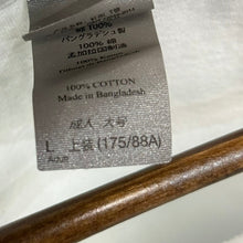 Load image into Gallery viewer, AROUSAL アローサル 有村勇史 Lost Wave フォトプリントTシャツ 13787