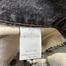 Load image into Gallery viewer, KOOKY ZOO クーキーズー JUVENILE FLARE DENIM PANTS フレアデニムパンツ J0030 1 ブラック R14674