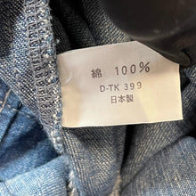 Lade das Bild in den Galerie-Viewer, BLUEBLUE ブルーブルー パッチワークデザインデニムジャンプスーツ オールインワン