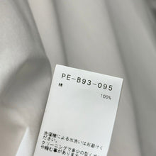 画像をギャラリービューアに読み込む, power of the WHITE yohji yamamoto パワーオブザホワイトヨウジヤマモト WA.T BROAD Z-CHEST PATCH PROPELLER GATHER リボンデザインロングシャツ PE-B93-095 2 ホワイト 15807