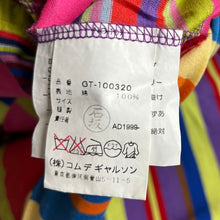 Lade das Bild in den Galerie-Viewer, COMME des GARCONS コムデギャルソン フリルデザインマルチボーダーパッチワークロングワンピース AD1999