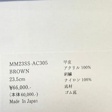 Load image into Gallery viewer, Mame Kurogouchi マメクロゴウチ 23SS Cord Embroidery Egg Heel Pumps コード刺繍エッグヒールパンプス MM23SS-AC305 14203