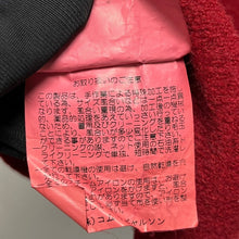 Lade das Bild in den Galerie-Viewer, robe de chambre COMME des GARCONS ローブドシャンブルコムデギャルソン 製品染め加工ウール縮絨加工ハイネックカットソー RN-040340 AD2000 レッド 3526