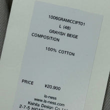 画像をギャラリービューアに読み込む, GRAMICCI for is-ness グラミチ イズネス 24SS BALOON EZ SHORTS バルーンイージーショートパンツ GMP4-S4001 14343