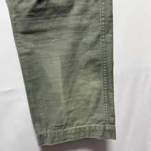 Lade das Bild in den Galerie-Viewer, WTAPS ダブルタップス BUDS 20AW BUDS TROUSERS コットンサテントラウザーズ パンツ 202BRDT-PTM02 14031