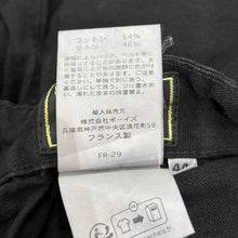 画像をギャラリービューアに読み込む, VETRA ベトラ 24SS コットンリネンブルゾン ワークパンツ カバーオールジャケット セットアップ 14283