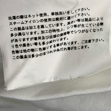 이미지를 갤러리 뷰어에 로드 , COMME des GARCONS COMME des GARCONS コムコム コムデギャルソン 22SS ジャンパースカート サスペンダースカート RI-A004 13894