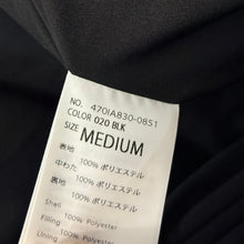 画像をギャラリービューアに読み込む, nagonstans ナゴンスタンス 25AW pocket vest 中綿ポケットベスト 470IA830-0851 M ブラック 15264