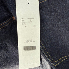 Lade das Bild in den Galerie-Viewer, COMOLI コモリ 23AW 5Pデニムパンツ Y03-03003 14342