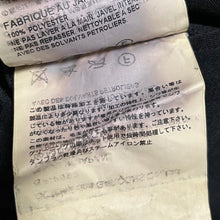 Lade das Bild in den Galerie-Viewer, COMME des GARCONS コムデギャルソン 15AW ポリエステル縮絨加工イージーワイドサルエルショートパンツ GP-P002 AD2015 13907