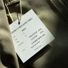 画像をギャラリービューアに読み込む, KOOKY ZOO クーキーズー 25SS D-KIDS SHORT PANTS ショートパンツ J0050 1 ベージュ R14673