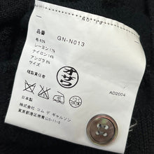 이미지를 갤러리 뷰어에 로드 , COMME des GARCONS コムデギャルソン 04AW パイルラインデザインカーディガン GN-N013 AD2004