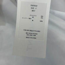 画像をギャラリービューアに読み込む, FRANGANT フランゴン 25AW Hook collar shirt フックカラーシャツ 25020102 F ホワイト 15085