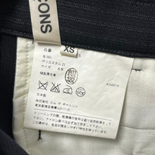 Lade das Bild in den Galerie-Viewer, COMME des GARCONS コムデギャルソン 14AW ストライプ柄スカートライク変形パンツ GN-P015 13900