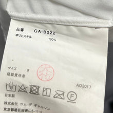 Load image into Gallery viewer, COMME des GARCONS コムデギャルソン 18SS フリルデザインポリエステルシャツ GA-B022