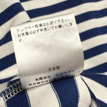 Load image into Gallery viewer, AUBERGE Brilla per il gusto オーベルジュ ブリッラペルイルグスト LES HALLES ボーダーカットソー 14135