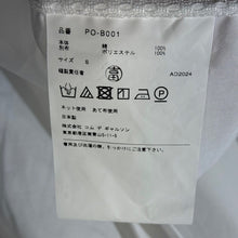Load image into Gallery viewer, COMME des GARCONS HOMME PLUS コムデギャルソンオムプリュス 25SS Mesh Square Panel Shirt メッシュパネルコットンブロードシャツ PO-B001 14440