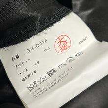 Load image into Gallery viewer, COMME des GARCONS コムデギャルソン 21AW カッティングデザインノースリーブワンピース GH-O014 13898