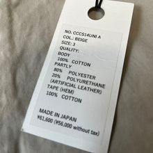 Load image into Gallery viewer, CLASS クラス 22SS 2トーンラインコットンパンツ CCCS14UNI