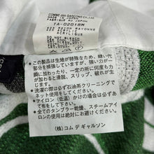 Load image into Gallery viewer, tricot COMME des GARCONS トリココムデギャルソン 90's 総柄ワンショルダーラップスカート TA-02018M M グリーン 14989