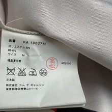 画像をギャラリービューアに読み込む, robe de chambre COMME des GARCONS ローブドシャンブルコムデギャルソン マルチドット柄ノースリーブワンピース AD2000 14217