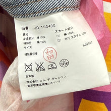 이미지를 갤러리 뷰어에 로드 , JUNYA WATANABE ジュンヤワタナベ シルク切替半袖デニムワンピース JO-100430 AD2000 14213