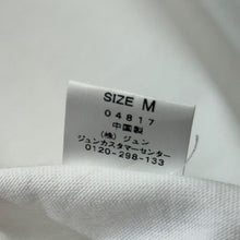 画像をギャラリービューアに読み込む, oasis×10Culture×ADAM ET ROPE オアシス テンカルチャー アダムエロペ 30th Anniversary STAND BY ME プリントTシャツ M ホワイト R14676