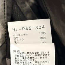 이미지를 갤러리 뷰어에 로드 , Yohji Yamamoto POUR HOMME ヨウジヤマモトプールオム 25AW DIAGONAL FPADDED PRINTED PANTS 墨染リバーシブル中綿ワイドテーパードパンツ HL-P45-804 2 ブラック 15177