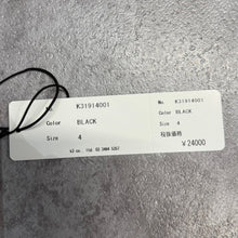 画像をギャラリービューアに読み込む, GRAMICCI×K3&CO. グラミチ ケイスリーアンドコー SANDAL 厚底サンダル K31914001 14477