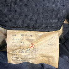 이미지를 갤러리 뷰어에 로드 , COMME des GARCONS コムデギャルソン 13AW ポリエステル縮絨加工変形デザインショートパンツ GL-P078