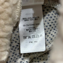 画像をギャラリービューアに読み込む, Supreme シュプリーム 23AW Sherpa Logo Beanie ロゴニットキャップ ビーニー 14287