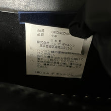 Lade das Bild in den Galerie-Viewer, COMME des GARCONS コムデギャルソン スタッズレザーハンドバッグ
