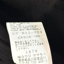 Lade das Bild in den Galerie-Viewer, S'YTE by yohji yamamoto サイト ヨウジヤマモト VISCOSE TWILL CUT-OFF OVERSIZED REGULAR COLLAR SHIRT カットオフビスコースオーバーシャツ UT-B11-204 2 ブラック 15827