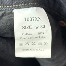 Lade das Bild in den Galerie-Viewer, IZUMO DENIM イズモデニム 1037XX テーパードデニムパンツ 33 ブラック 15705