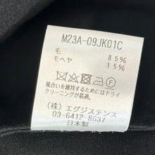 画像をギャラリービューアに読み込む, marka マーカ 23AW LAPELLESS SHIRT JACKET ラペルレスシャツジャケット M23A-09JK01C 2 ブラック 15292