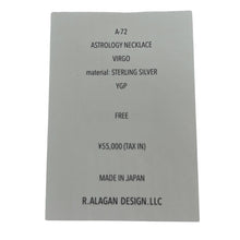 画像をギャラリービューアに読み込む, R.ALAGAN ララガン ASTROLOGY VIRGO NECKLACE おとめ座 星座 ボールネックレス