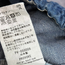 Load image into Gallery viewer, PROVOKE プロヴォーク カットオフインディゴ染めイージーパンツ PV-050006 14323
