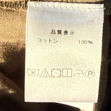 画像をギャラリービューアに読み込む, WILLY CHAVARRIA ウィリーチャバリア 16AW PIMA BOXER コットンイージーショートパンツ XL カーキ 15663