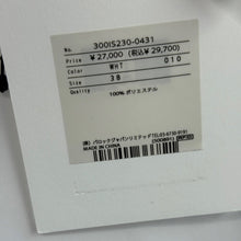 画像をギャラリービューアに読み込む, ENFOLD エンフォルド 25SS LONG SLEEVES SHIRT ロングスリーブシャツ 300IS230-0431 38 ホワイト 14803