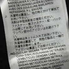 画像をギャラリービューアに読み込む, adidas×Fear of God Athletics アディダス フィアオブゴッドアスレチックス Tricot 1/2 Zip Pullover ハーフジップブルゾン トラックジャケット IM5317 14291