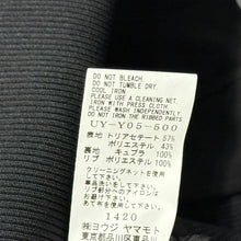 画像をギャラリービューアに読み込む, S'YTE by yohji yamamoto サイト ヨウジヤマモト CREPE DE CHINE CROPPED BOMBER JACKET クロップドショート丈ボンバージャケット UY-Y05-500 14250