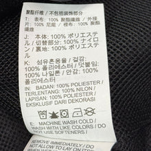 画像をギャラリービューアに読み込む, NIKE ナイキ ジョーダン JORDAN 23 Engineered Spacer Mesh Vest スペーサーメッシュベスト CN4585-010 14165