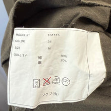 画像をギャラリービューアに読み込む, YAECA WRITE ヤエカライト コットンリネンプルオーバーシャツ 161115 13938