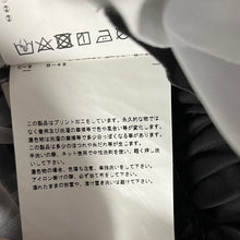 画像をギャラリービューアに読み込む, COMME des GARCONS コムデギャルソン 21AW 裾多重レタリングプリントスカート GH-S017