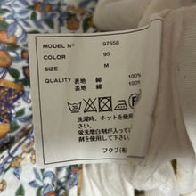 画像をギャラリービューアに読み込む, YAECA WRITE ヤエカライト リバティタックキュロットパンツ 1386