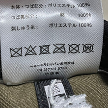 画像をギャラリービューアに読み込む, WIND AND SEA×IT'S A LIVING×NEW ERA ウィンダンシー イッツアリヴィング ニューエラ LOW PROFILE 59 FIFTY CAP ベースボールキャップ