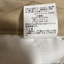 Load image into Gallery viewer, N.HOOLYWOOD COMPILE × WRANGLER 22AW WRANCHER DRESS JEANS エヌハリウッド ラングラー ランチャードレスジーンズ スラックスパンツ