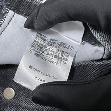 Load image into Gallery viewer, Maison Margiela メゾンマルジェラ 21SS 再構築デニムパンツ S51LA0132